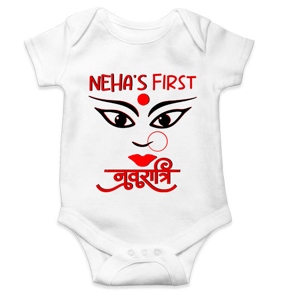 Custom Name First Navratri Durga Pooja Rompers for Baby Girl- FunkyTeesClub