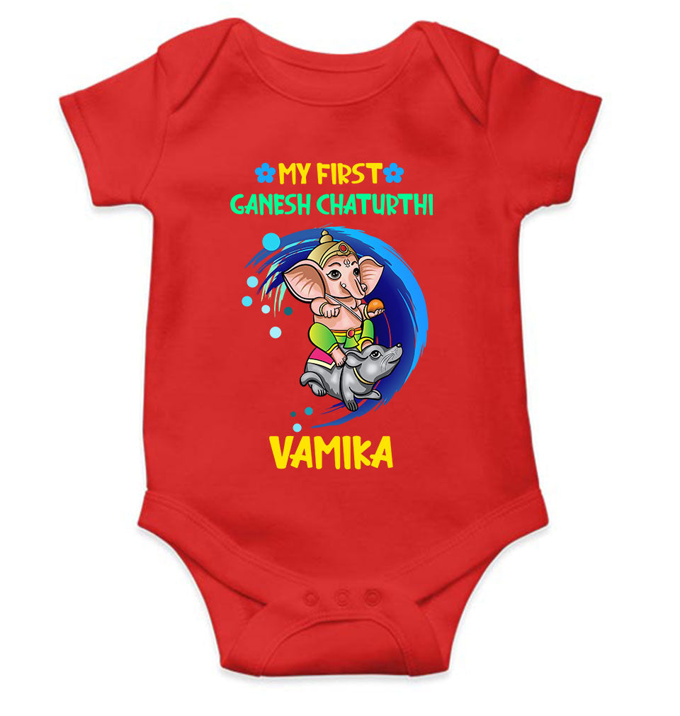 My First Ganesh Chaturthi Rompers for Baby Girl- FunkyTeesClub