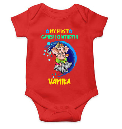 My First Ganesh Chaturthi Rompers for Baby Girl- FunkyTeesClub