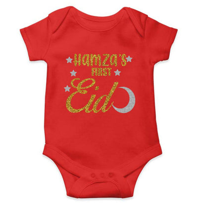 1st Eid Custom Name Rompers for Baby Boy- FunkyTeesClub
