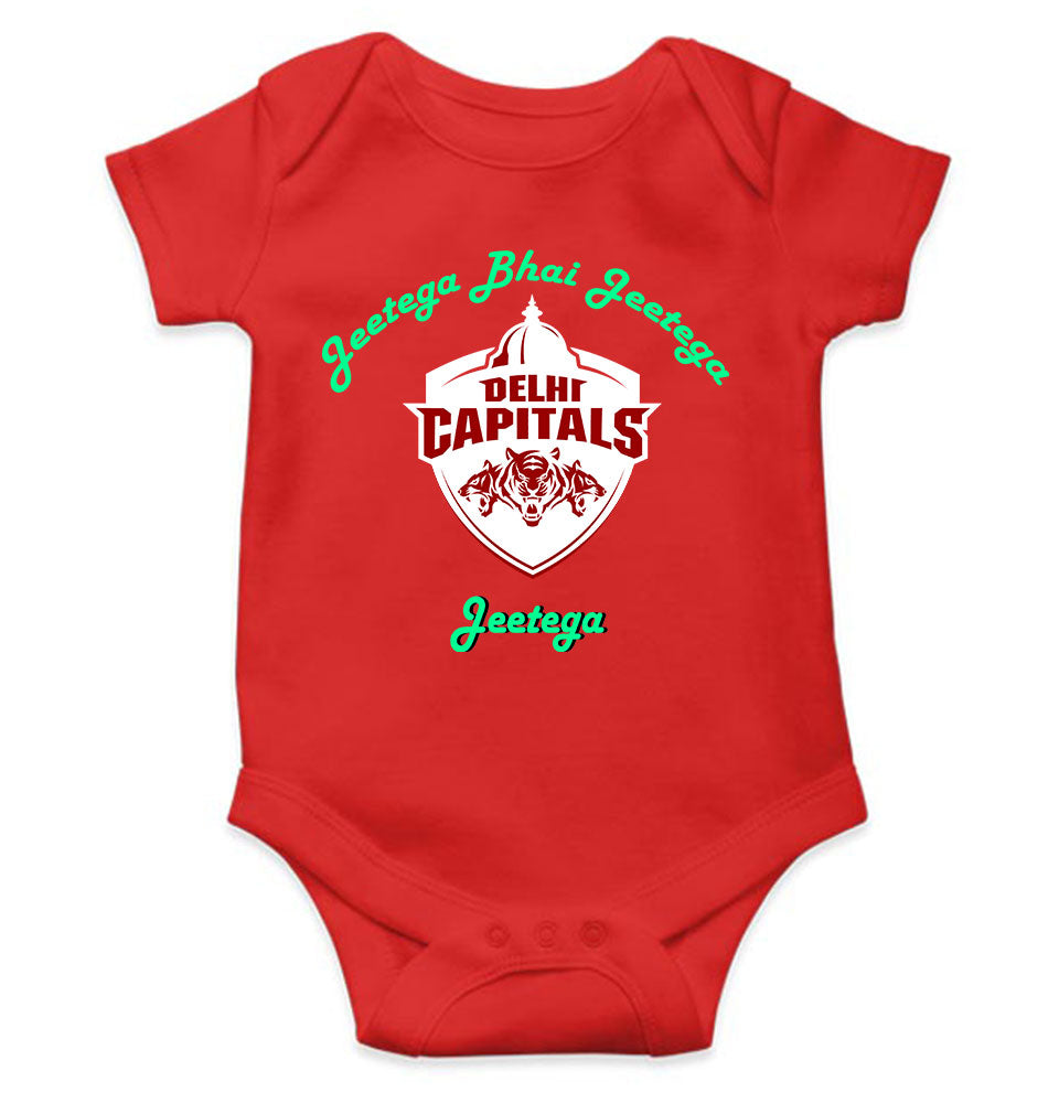 IPL Delhi Capitals Jeetega Bhai Jeetega DC Jeetega Rompers for Baby Boy- FunkyTeesClub