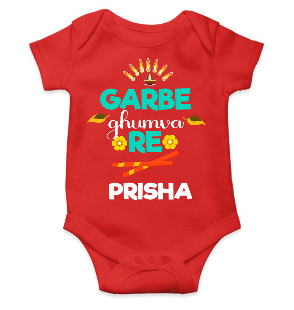 Custom Name Garbe Ghumva Re Navratri Rompers for Baby Girl- FunkyTeesClub