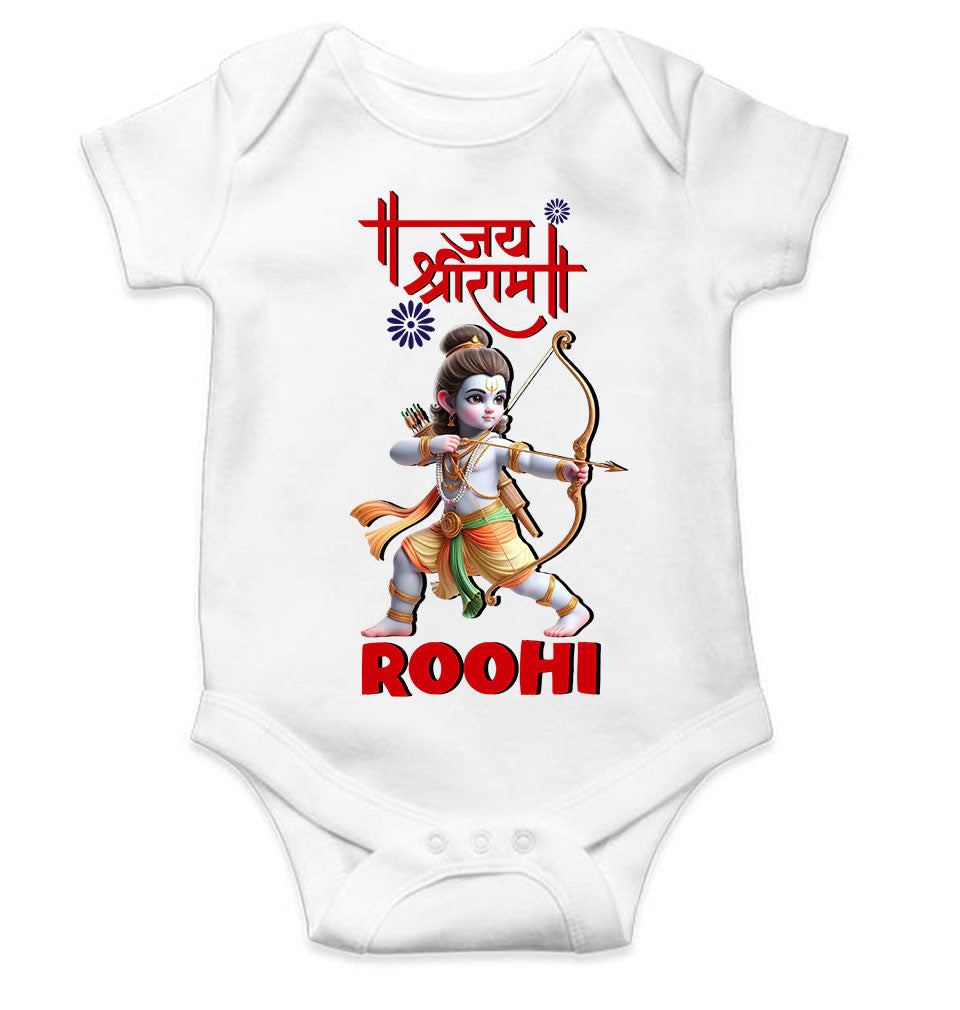 Custom Name Jai Shree Ram Rompers for Baby Girl- FunkyTeesClub