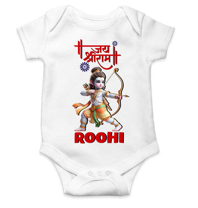 Custom Name Jai Shree Ram Rompers for Baby Girl- FunkyTeesClub
