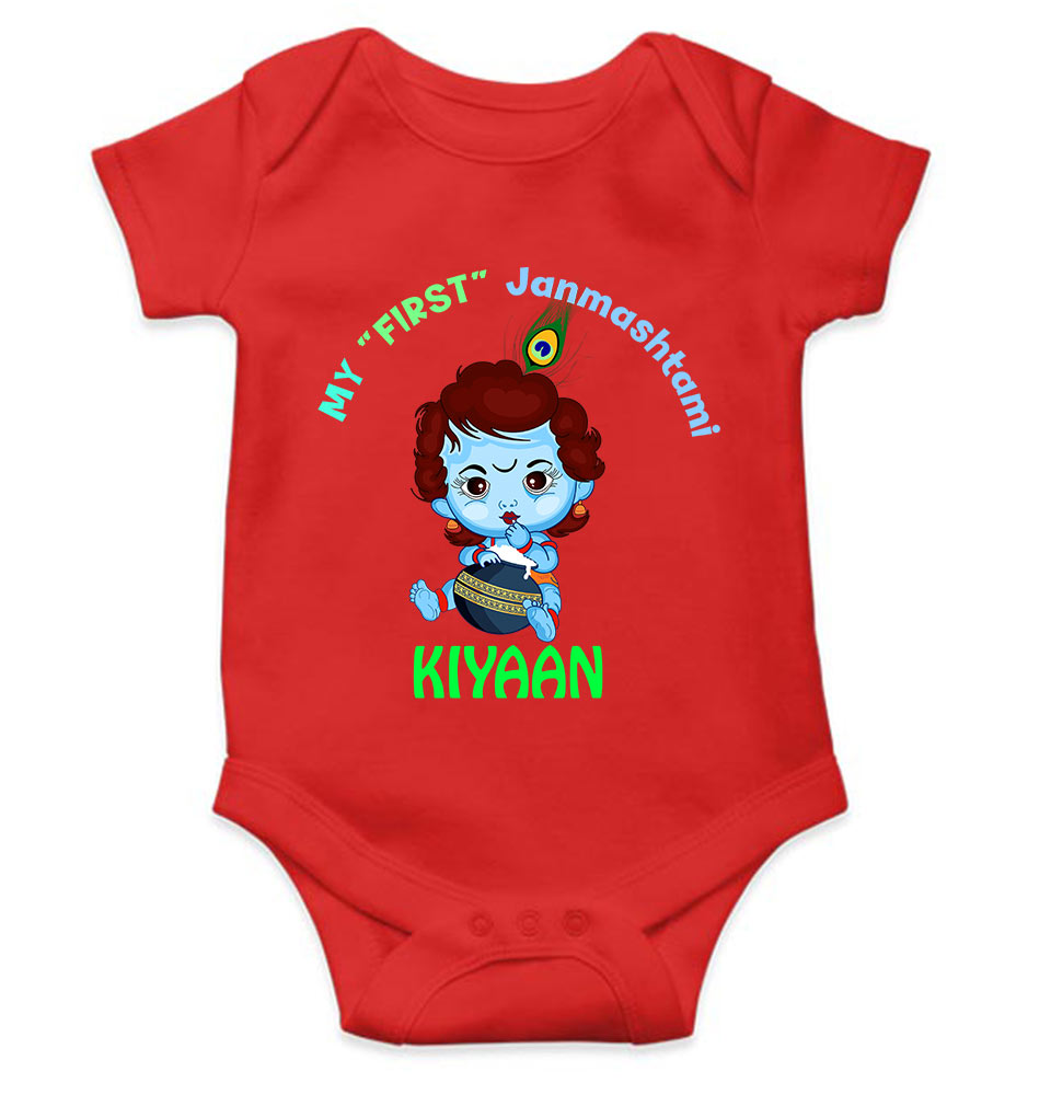 Custom Name First Janmashtami Rompers for Baby Boy- FunkyTeesClub