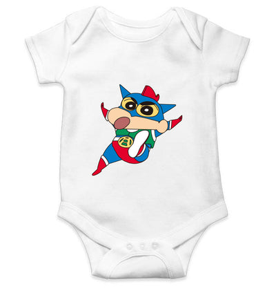 Cute Cartoon Rompers for Baby Girl- FunkyTeesClub