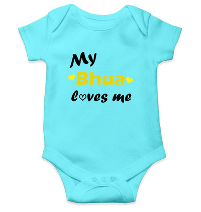 Bhua Loves Me Rompers for Baby Girl - FunkyTeesClub