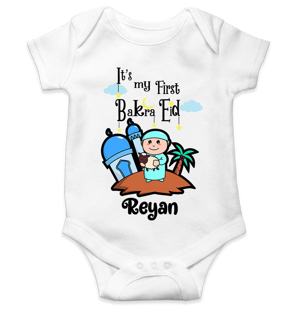 Custom Name Its My First Bakra Eid Rompers for Baby Boy- FunkyTeesClub