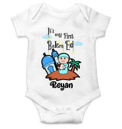Custom Name Its My First Bakra Eid Rompers for Baby Boy- FunkyTeesClub