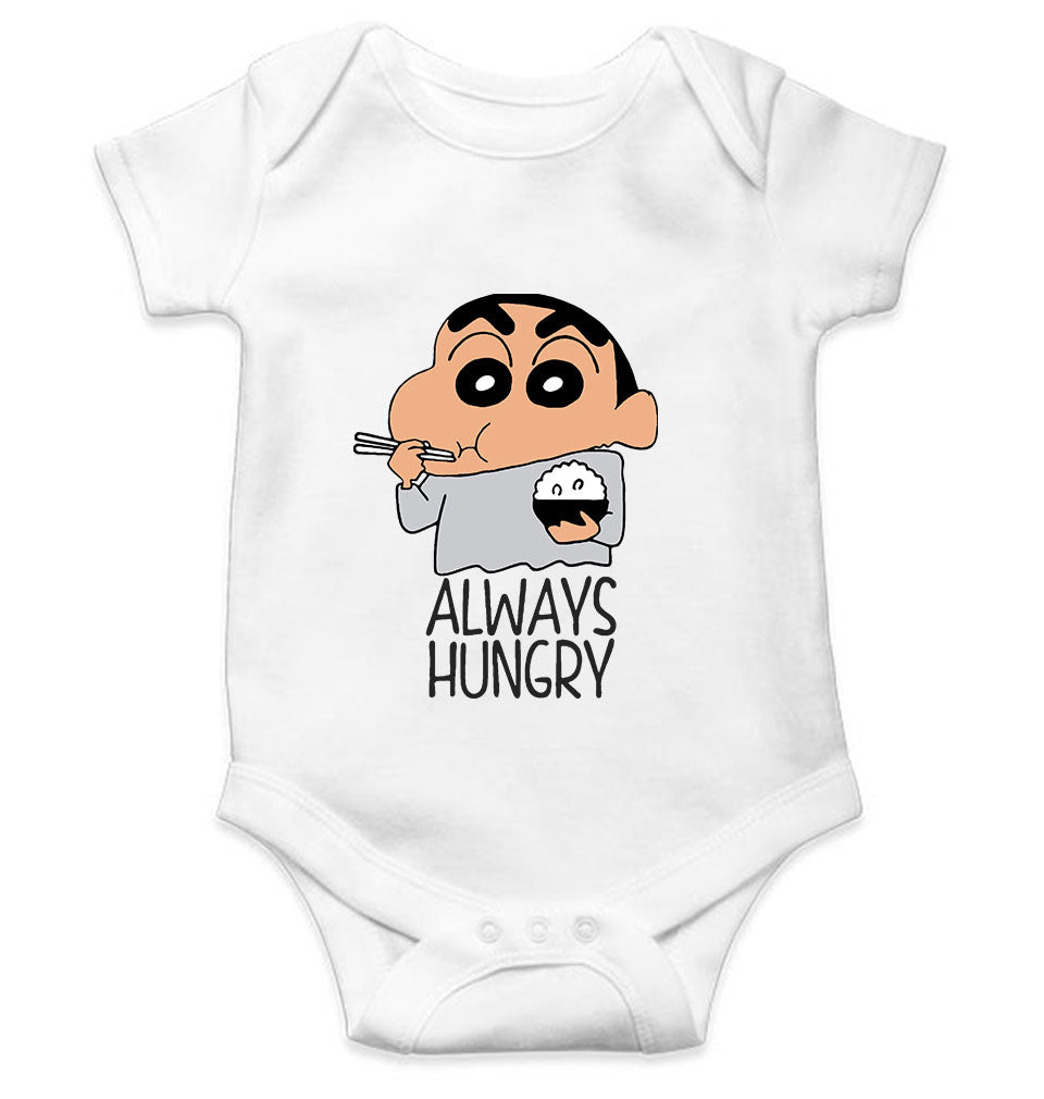 Always Hungry Rompers for Baby Girl- FunkyTeesClub
