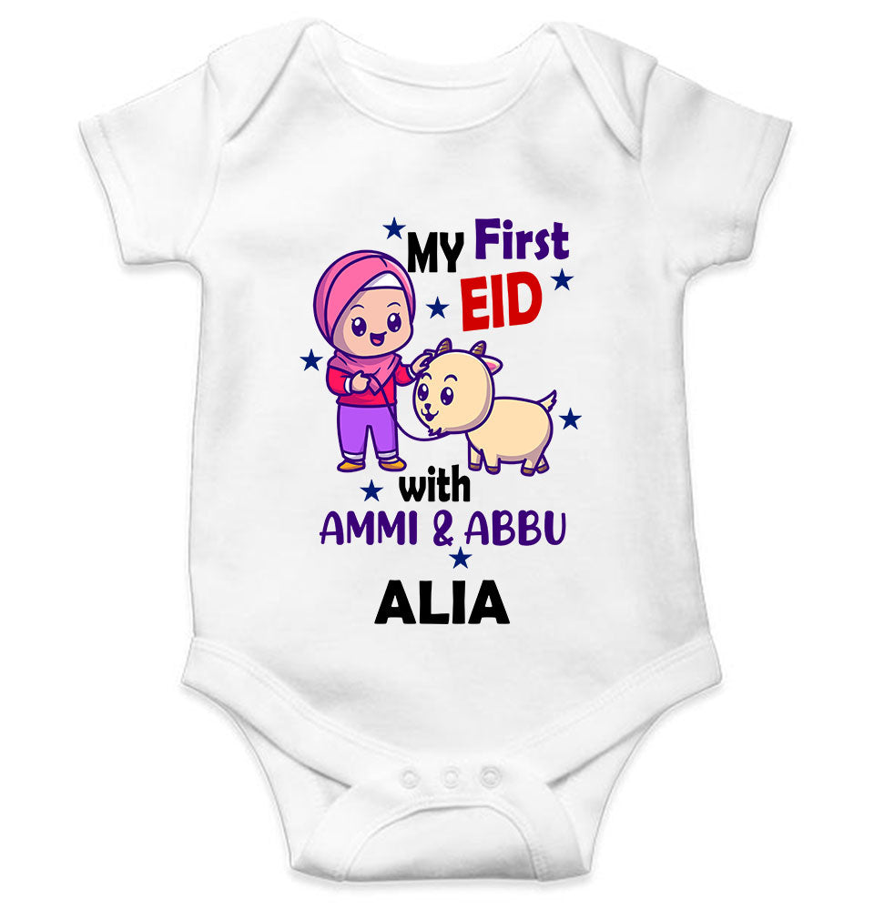 Custom Name My First Eid With Ammi And Abbu Rompers for Baby Girl- FunkyTeesClub