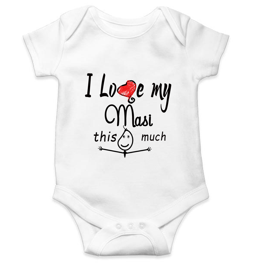 I Love My Masi Rompers for Baby Girl- FunkyTeesClub