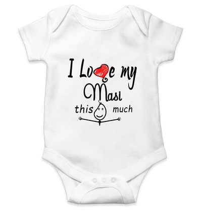 I Love My Masi Rompers for Baby Girl- FunkyTeesClub