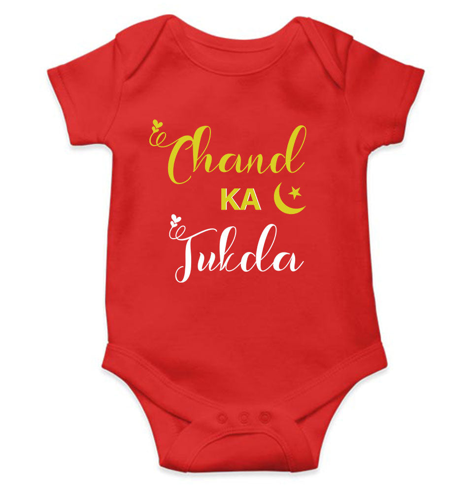 Chand Ka Tukda Eid Rompers for Baby Girl- FunkyTeesClub