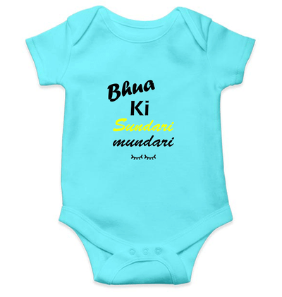 Bhua Ki Sundari Mundari Rompers for Baby Girl- FunkyTeesClub