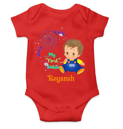 Custom Name My First Rakhi Rompers for Baby Boy- FunkyTeesClub