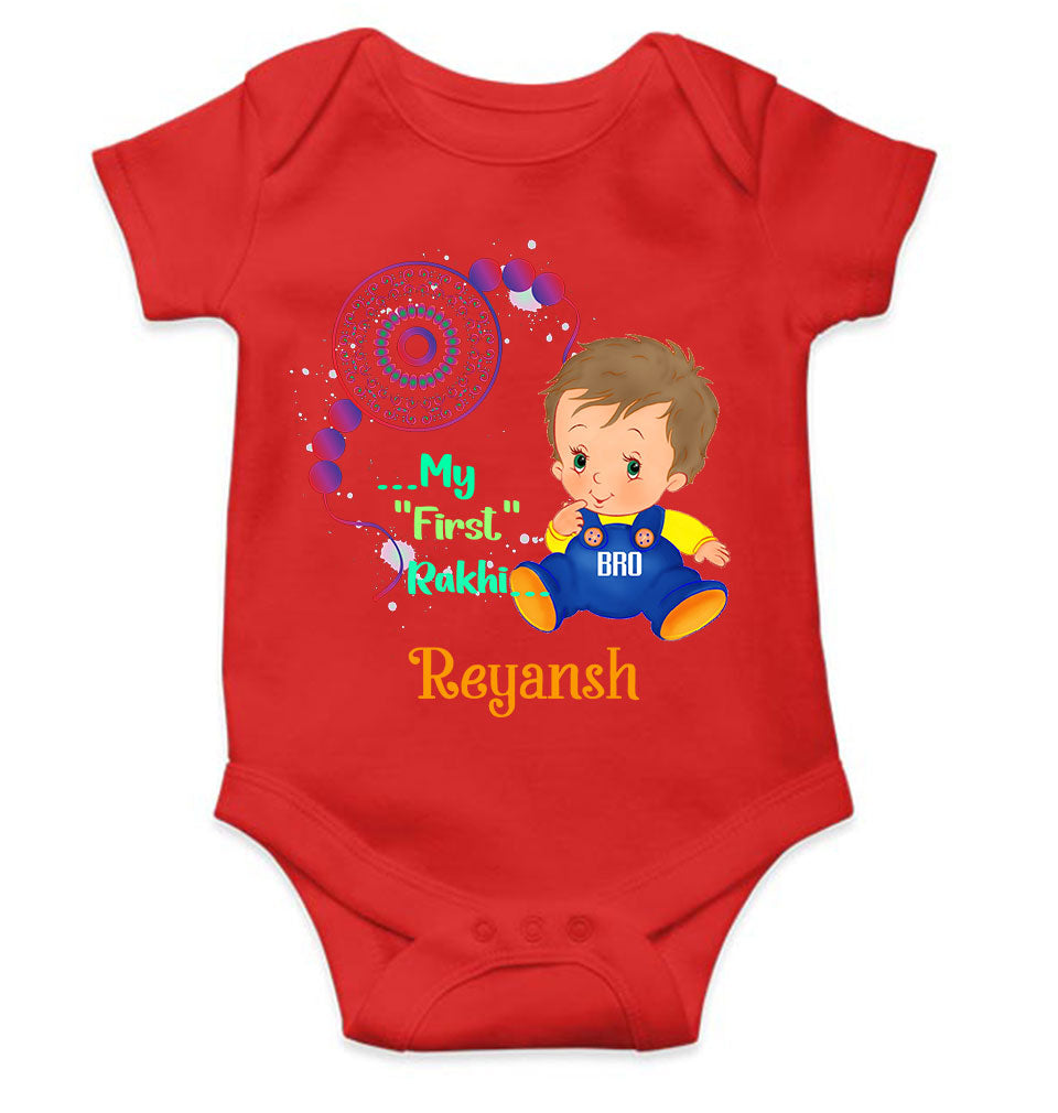 Custom Name My First Rakhi Rompers for Baby Boy- FunkyTeesClub