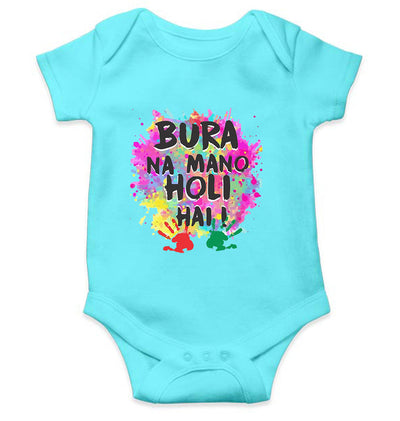 Bura Na Mano Holi Hai Rompers for Baby Girl- FunkyTeesClub
