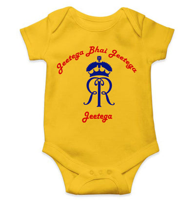 IPL Rajasthan Royals Jeetega Bhai Jeetega RR Jeetega Rompers for Baby Girl- FunkyTeesClub