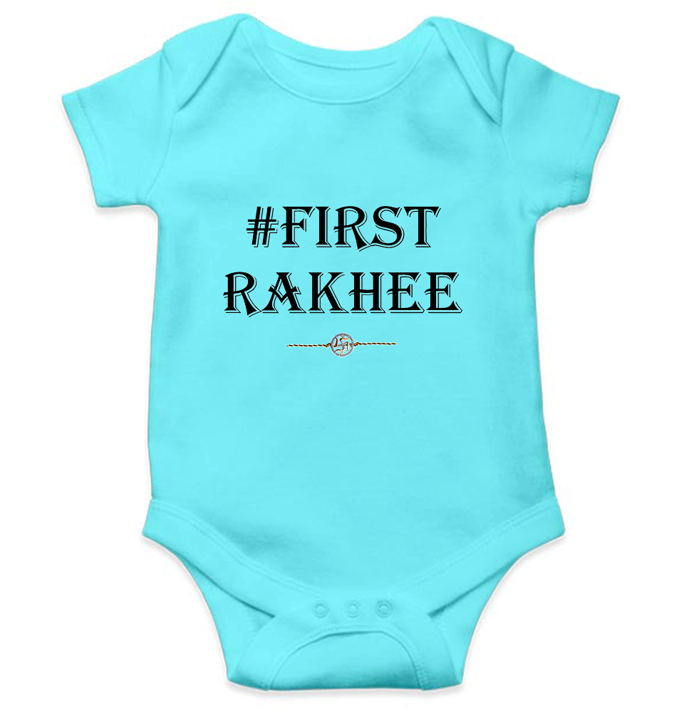 First Rakhee Rompers for Baby Boy - FunkyTeesClub