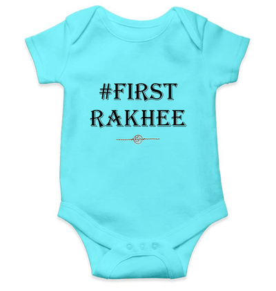 First Rakhee Rompers for Baby Boy - FunkyTeesClub