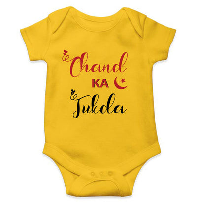 Chand Ka Tukda Eid Rompers for Baby Girl- FunkyTeesClub