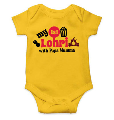 First Lohri With Papa Mumma Rompers for Baby Boy- FunkyTeesClub