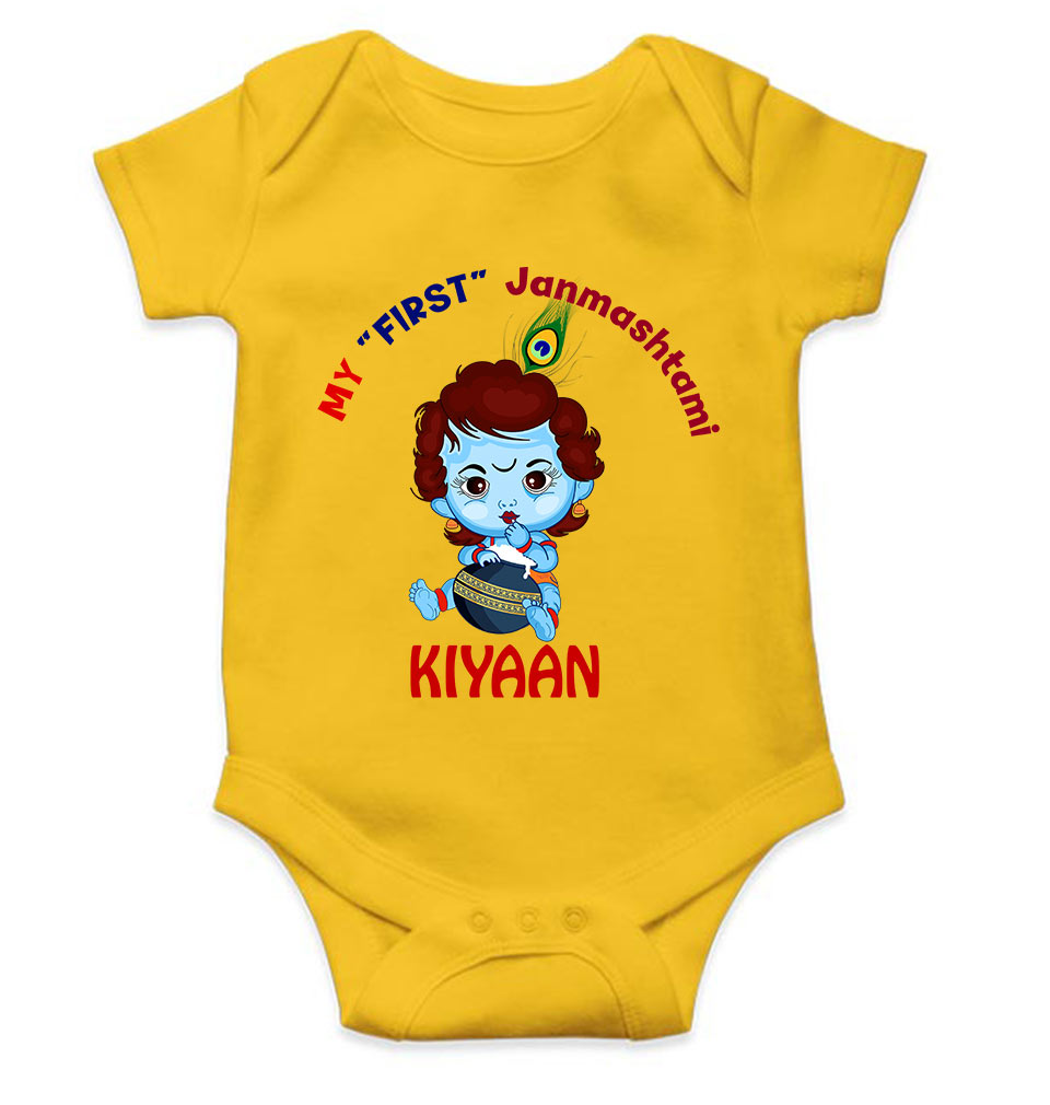 Custom Name First Janmashtami Rompers for Baby Boy- FunkyTeesClub