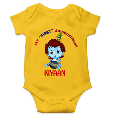 Custom Name First Janmashtami Rompers for Baby Boy- FunkyTeesClub
