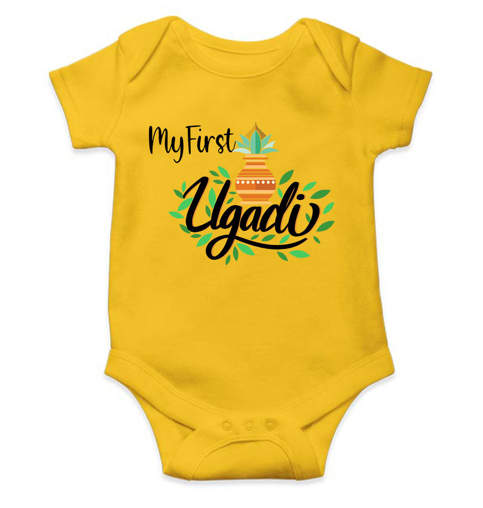 My First Ugadi Rompers for Baby Boy- FunkyTeesClub