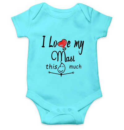 I Love My Masi  Rompers for Baby Boy- FunkyTeesClub
