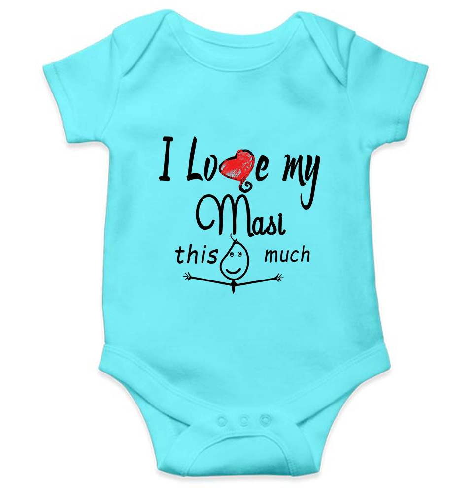 I Love My Masi  Rompers for Baby Boy- FunkyTeesClub