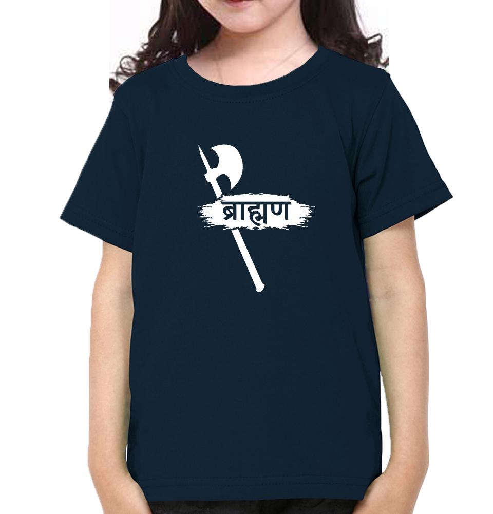 Brahman Half Sleeves T-Shirt For Girls -FunkyTeesClub