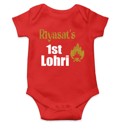 Custom Baby Name First Lohri Rompers for Baby Girl- FunkyTeesClub