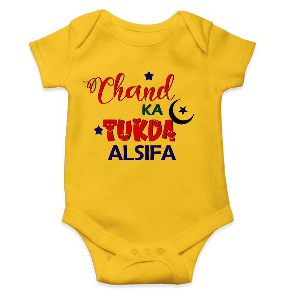 Custom Name Chand Ka Tukda Rompers for Baby Girl- FunkyTeesClub