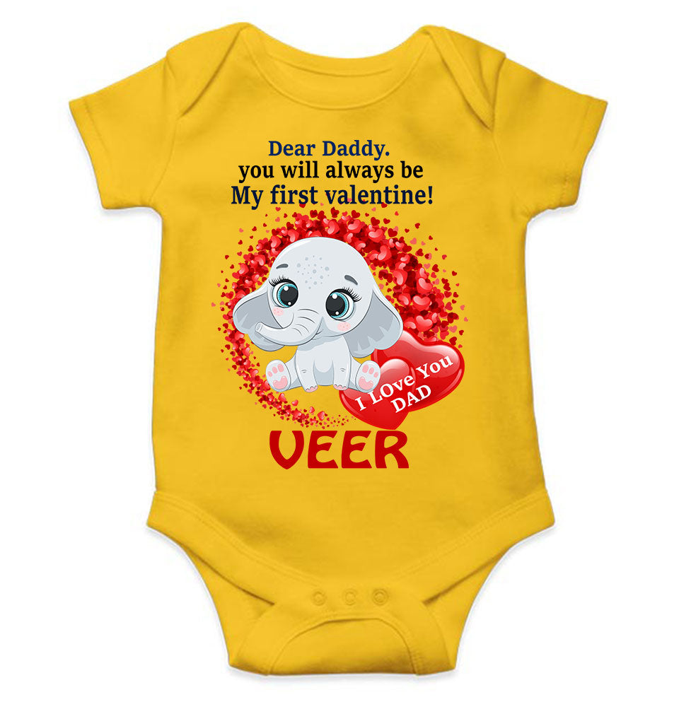 Custom Name Daddy Always Be My First Valentine Rompers for Baby Boy- FunkyTeesClub