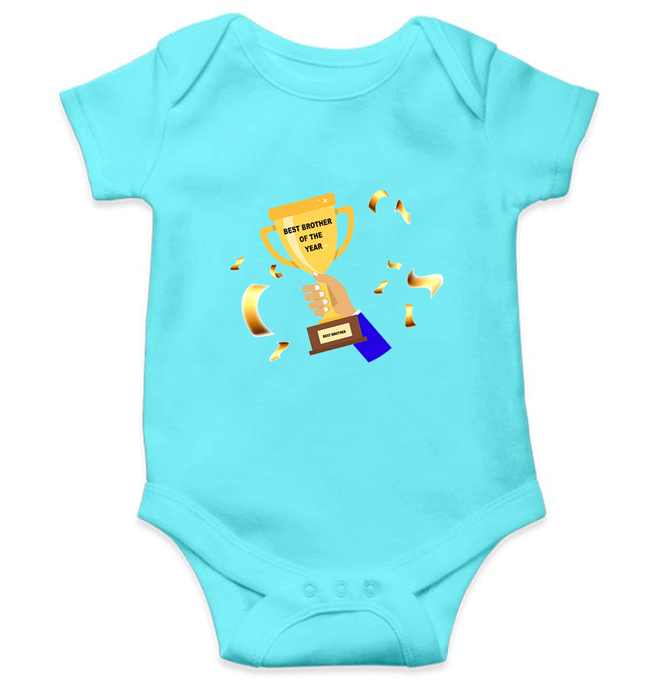 Best Brother Of The Year Rompers for Baby Boy- FunkyTeesClub