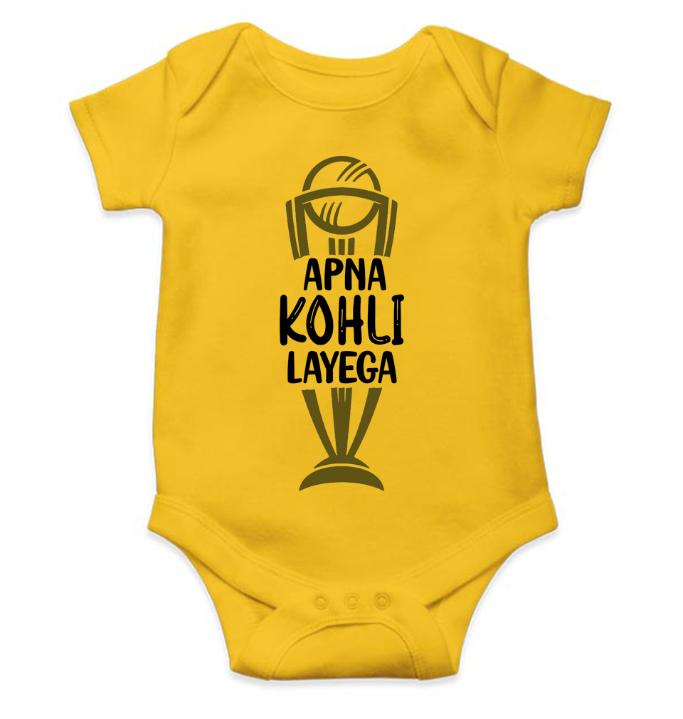 Apna Kohli Layega World Cup Cricket Rompers for Baby Boy- FunkyTeesClub