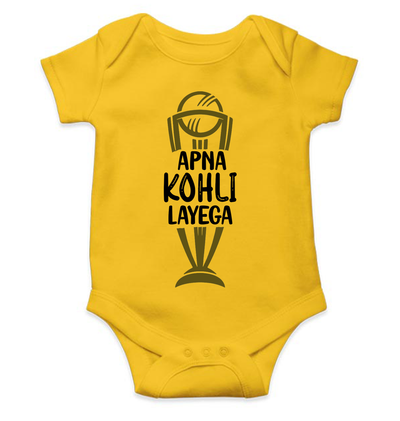 Apna Kohli Layega World Cup Cricket Rompers for Baby Boy- FunkyTeesClub