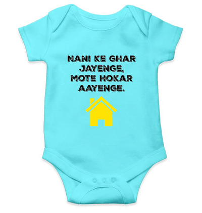Nani Ke Ghar Jayege Rompers for Baby Girl- FunkyTeesClub
