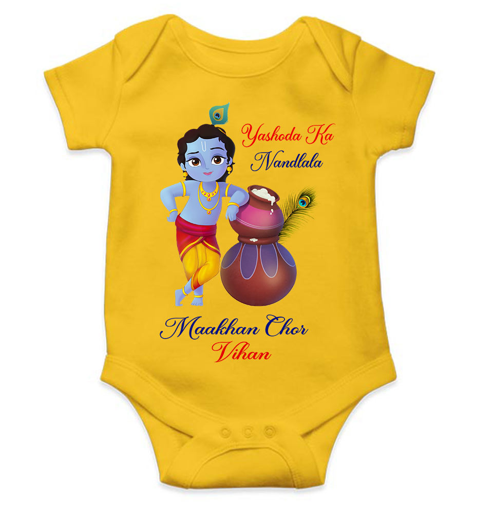 Custom Name Yashoda Ka Nandlala Maakhan Chor Janmashtami Rompers for Baby Boy- FunkyTeesClub