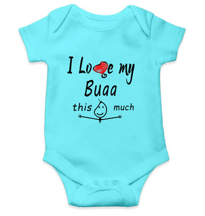 I Love My Bua Rompers for Baby Girl- FunkyTeesClub