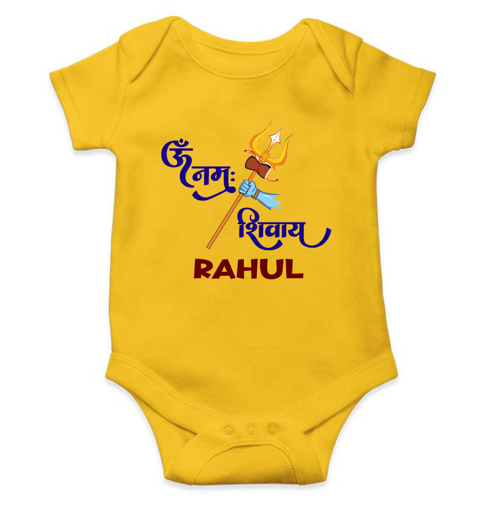 Custom Name Om Namah Shivay Mahashivratri Rompers for Baby Boy- FunkyTeesClub