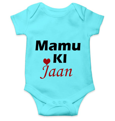 Mamu Ki Jaan Rompers for Baby Boy- FunkyTeesClub