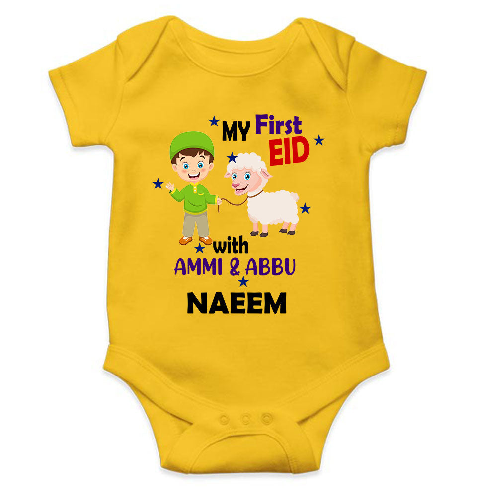 Custom Name My First Eid With Ammi And Abbu Rompers for Baby Boy- FunkyTeesClub