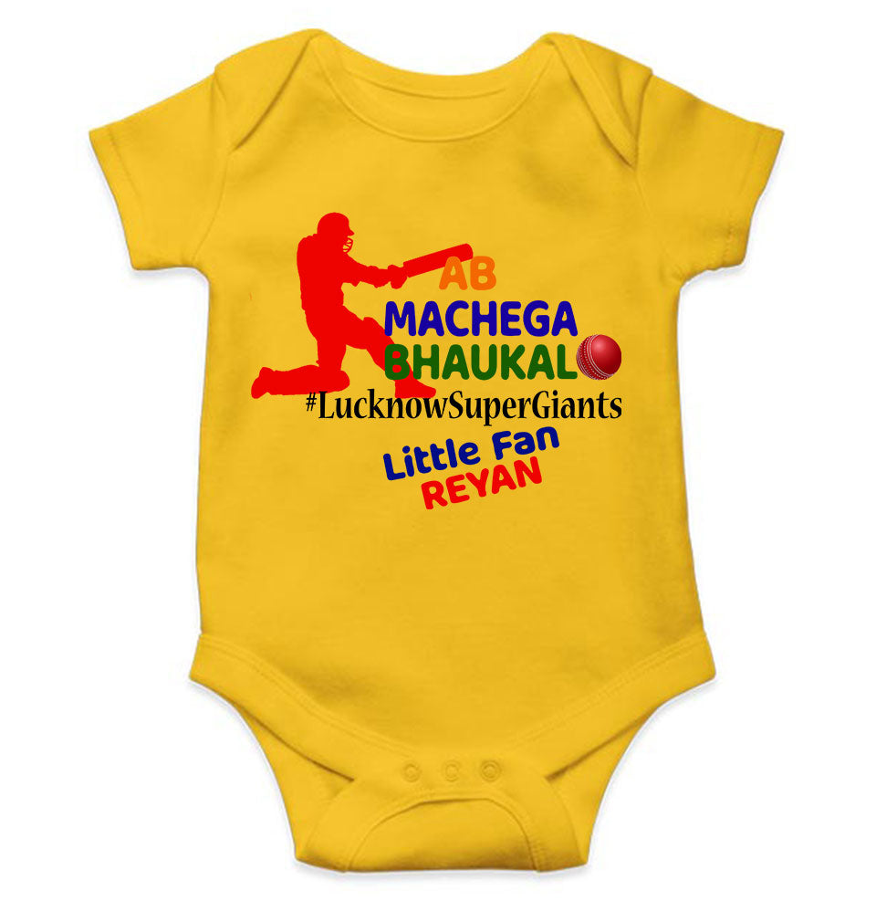 Custom Name IPL LSG LucknowSuperGiants Rompers for Baby Boy- FunkyTeesClub
