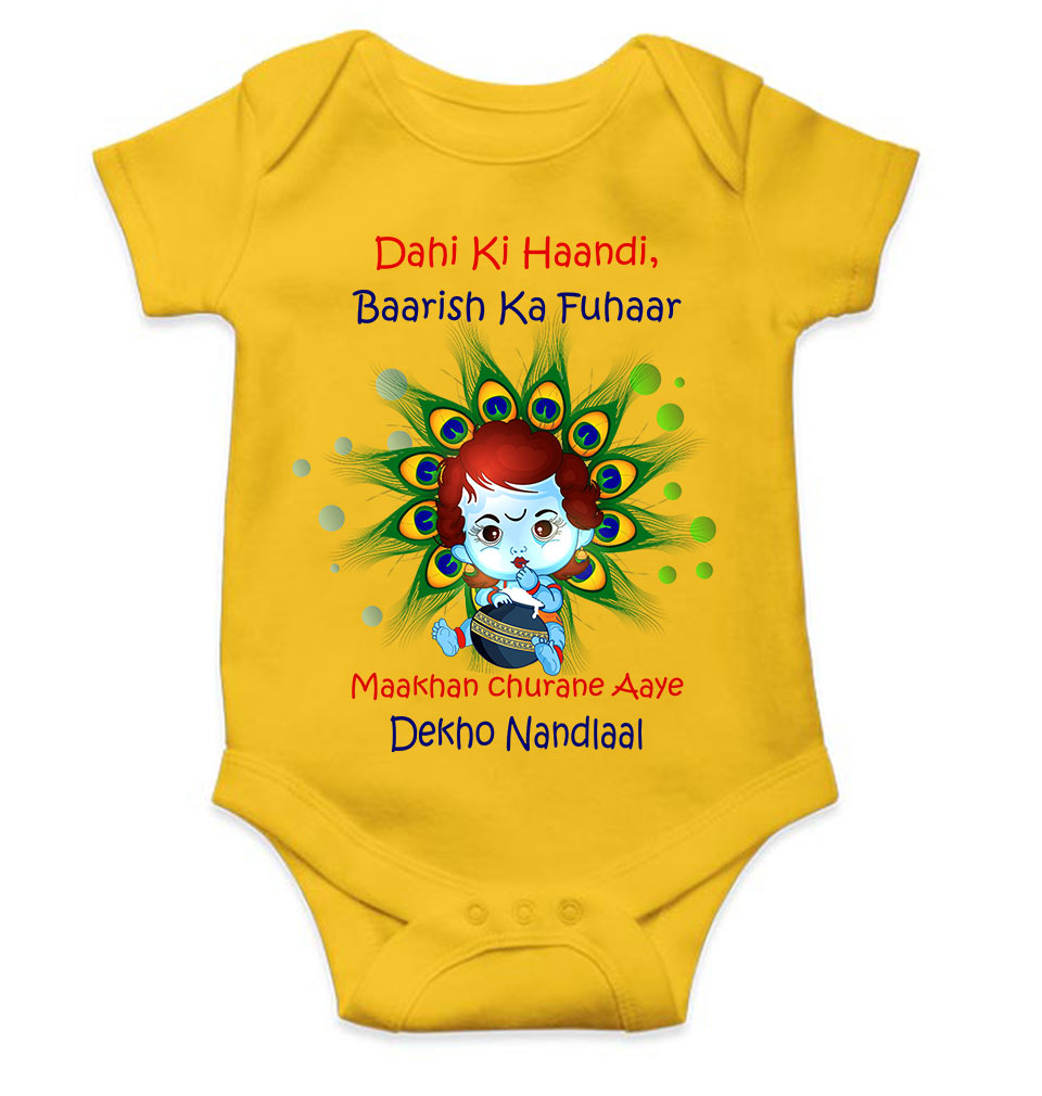 Dahi Ki Haandi Baarish Ki Fuhaar Maakhan Churane Aaye Dekho Nandlaal Janmashtami Rompers for Baby Girl- FunkyTeesClub