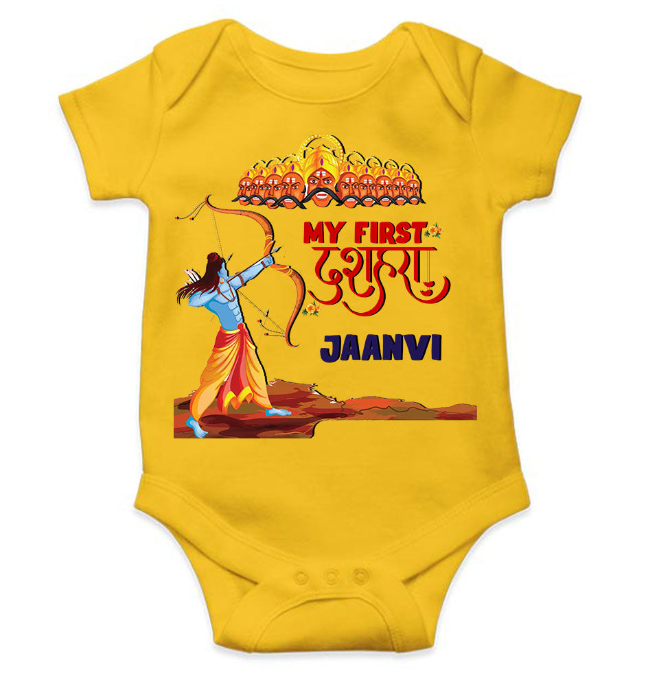 Custom Name My First Dussehra Rompers for Baby Girl- FunkyTeesClub
