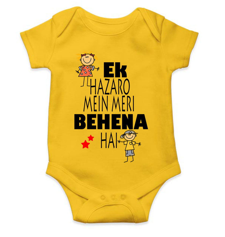 Ek Hazaro Mein Meri Behna Hai Rakhi Rompers for Baby Girl- FunkyTeesClub
