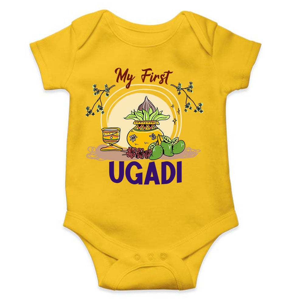 My First Ugadi Rompers for Baby Boy- FunkyTeesClub